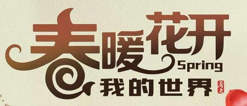 倒計時1天 眾企競秀 千商匯聚,這場盛會即將燃動廣東