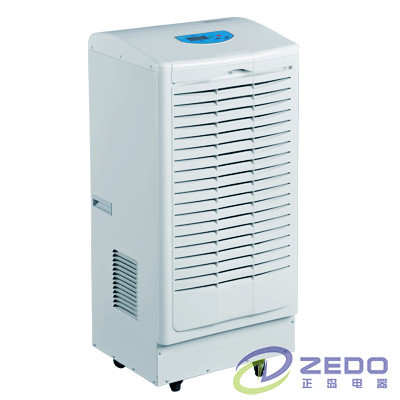 供應配額工業(yè)倉庫除濕機_紡機,紡織配套設備 _中華紡機網(wǎng)