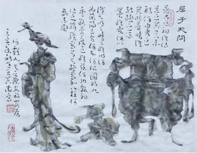 《中國(guó)藝術(shù)大師》2024影響世界藝術(shù)大師&middot;王闊海