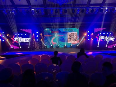 干貨丨大型公關(guān)活動策劃，那些你可能忽略的重點