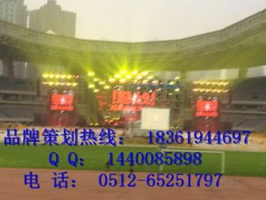 蘇州嘉賓桌椅公關活動策劃公司 專業(yè)策劃，助力品牌卓越