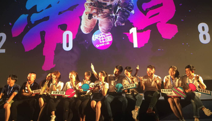 公關活動策劃 策略、執行與成效評估